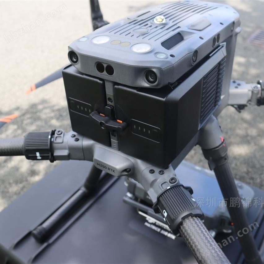 DJI Matrice 350 RTK